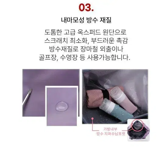 thumbnail-9